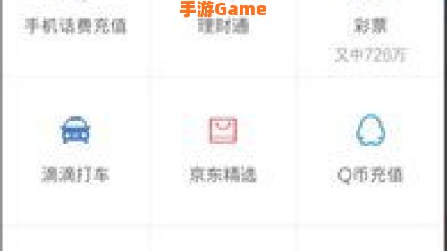微信钱包银行储蓄