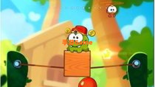 割绳子 攻略