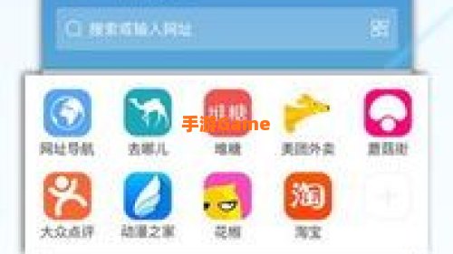 快搜浏览器