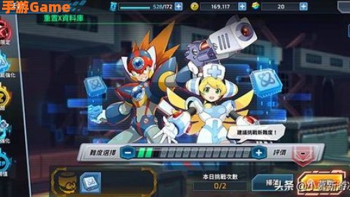 可以强X女角色的游戏下载