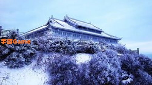 镖子岭