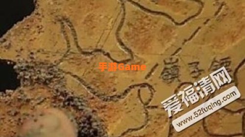 镖子岭