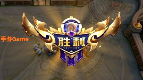王者荣耀炮火千金探索第二阶段