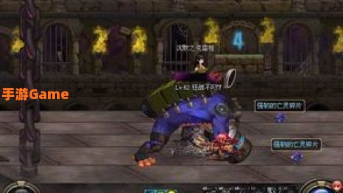领主之塔
