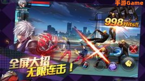天天炫斗下载