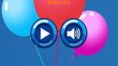 保护气球