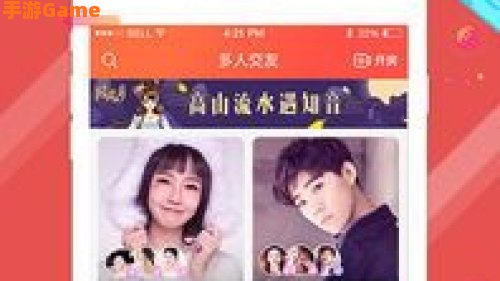 唱吧直播间