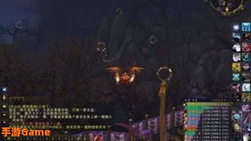 炽燃之翼