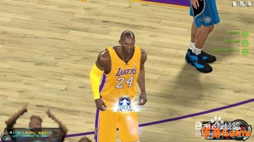 nba2k online转身