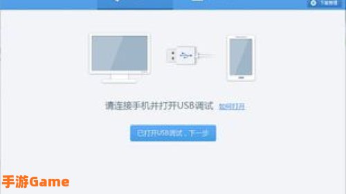 百度一键root支持机型