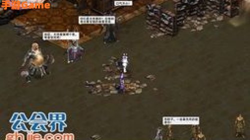 月影传说单机版