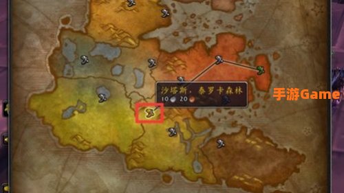 太阳井高地攻略