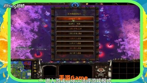守卫剑阁隐藏英雄密码