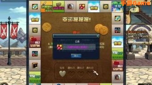 抉择之地