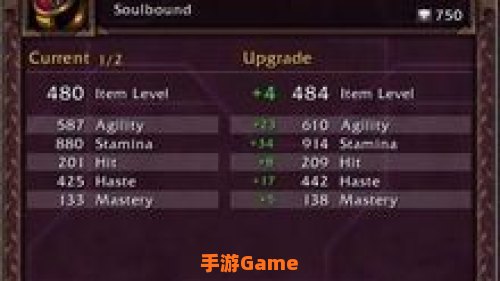 魔兽5.1