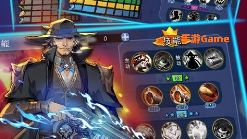 无限大乱斗