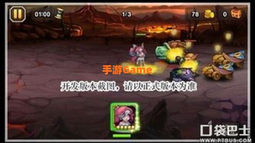 刀塔传奇屠夫