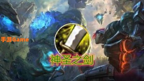 英雄联盟之召唤师笔记