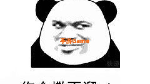撒不溜PIPO