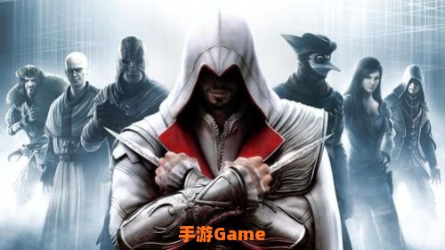 有刺客