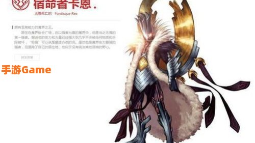 使徒卡恩