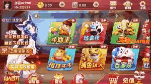 7k7k小游戏大全下载