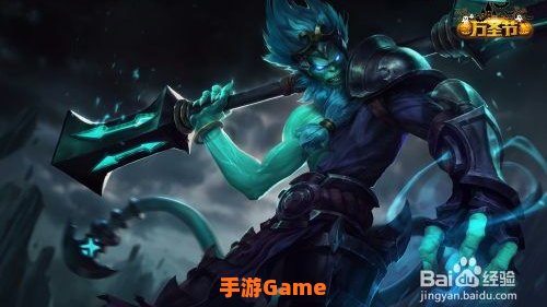 lol猴子出装