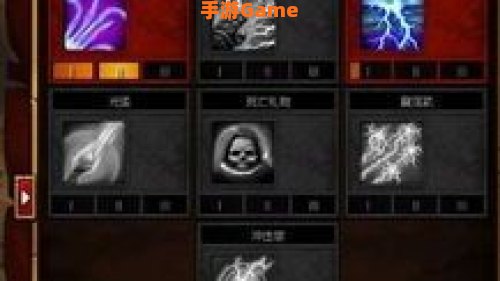 火炬之光2法师技能加点