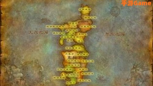荒芜之地在哪