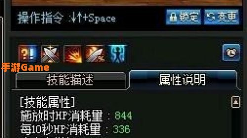 血气唤醒