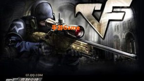 cf主题
