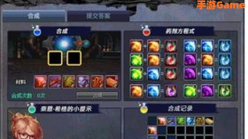 dnf奈恩希格