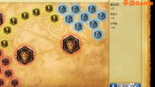 英雄联盟符文怎么合成