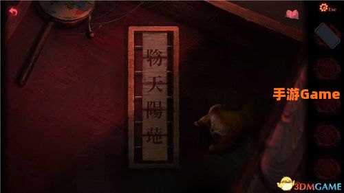 纸嫁衣2奘铃村攻略