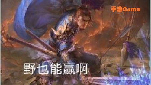三国杀张郃