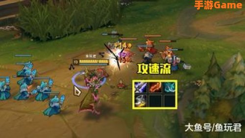 lol vn出装
