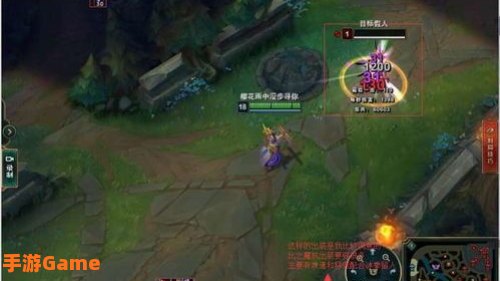 lol vn出装