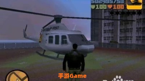 狭盗飞车
