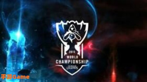 2015英雄联盟世界总决赛：SKT T1再创辉煌，英雄多样性展现电竞魅力