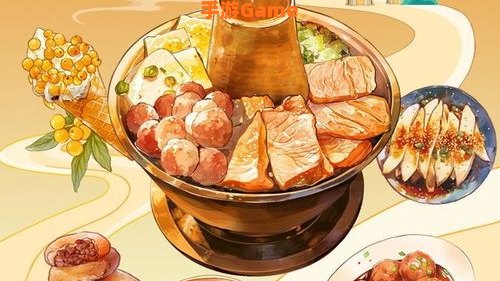 中华美食网
