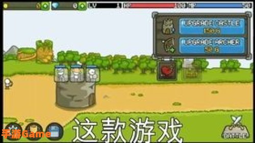 手机小游戏下载 单机游戏