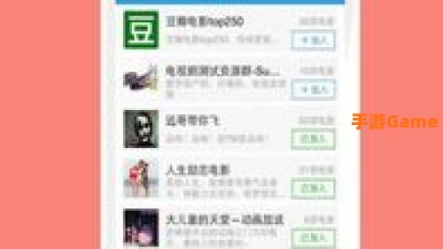 乐视云盘