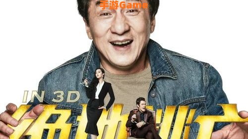 绝地逃亡