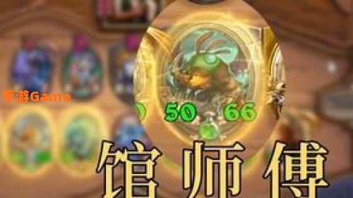 馆长bug
