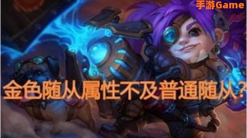 馆长bug