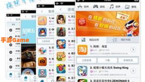 pp助手怎么越狱