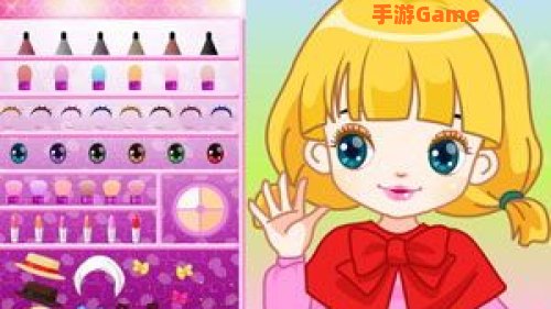 美少女小游戏