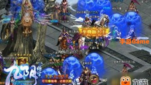 网游之高手寂寞下载