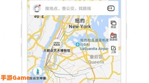 地图 百度导航