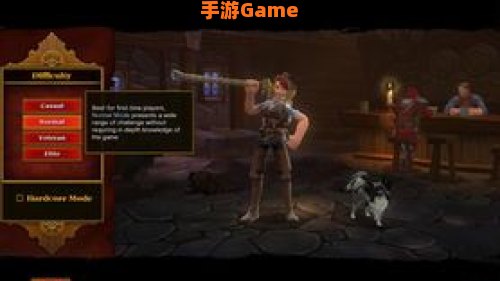 火炬之光2 联机